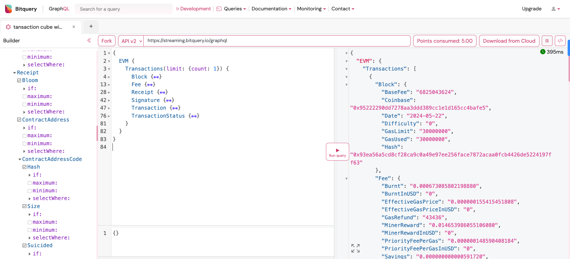 Transaction Cube Fields